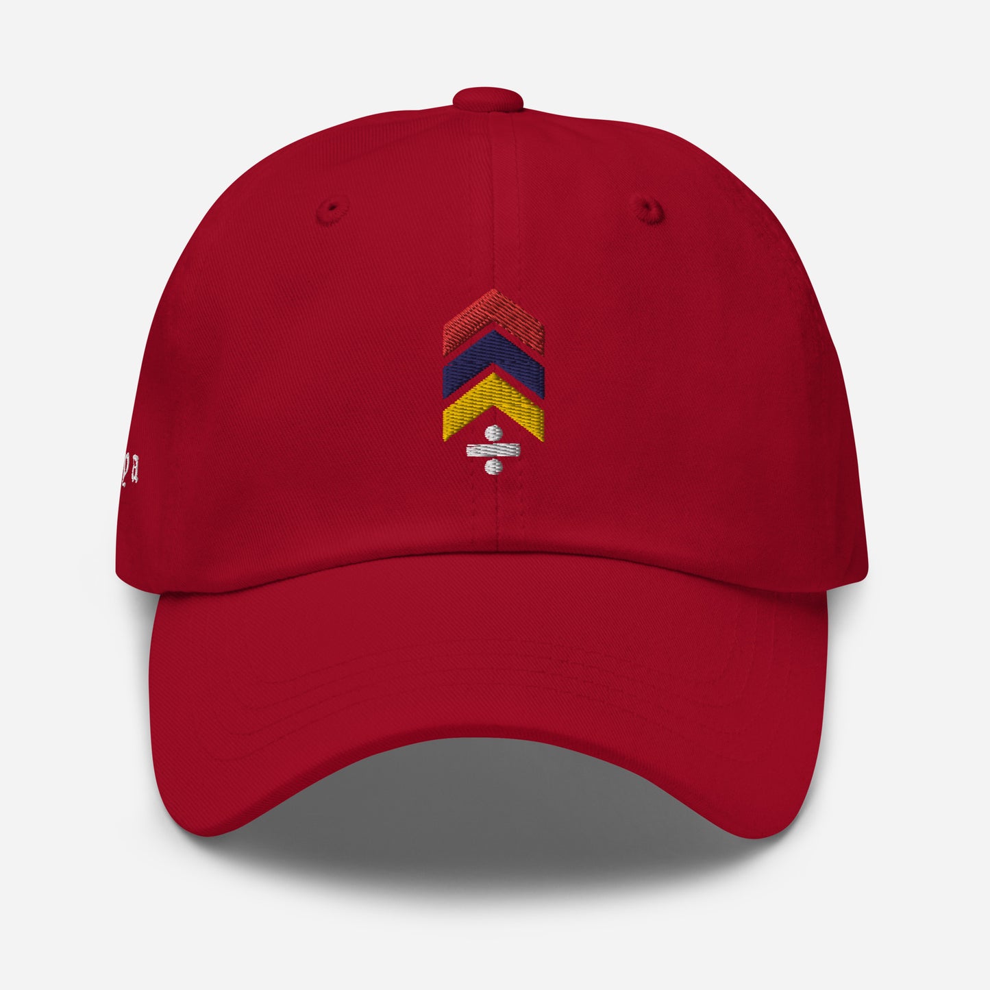 ako siya dad hat