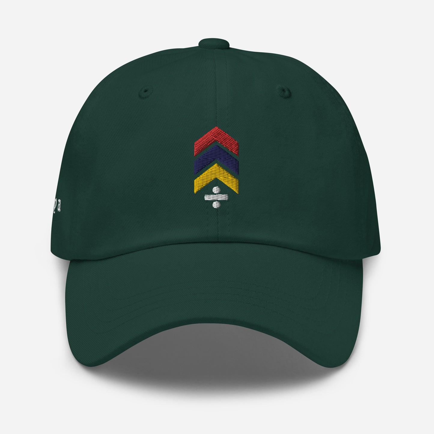 ako siya dad hat