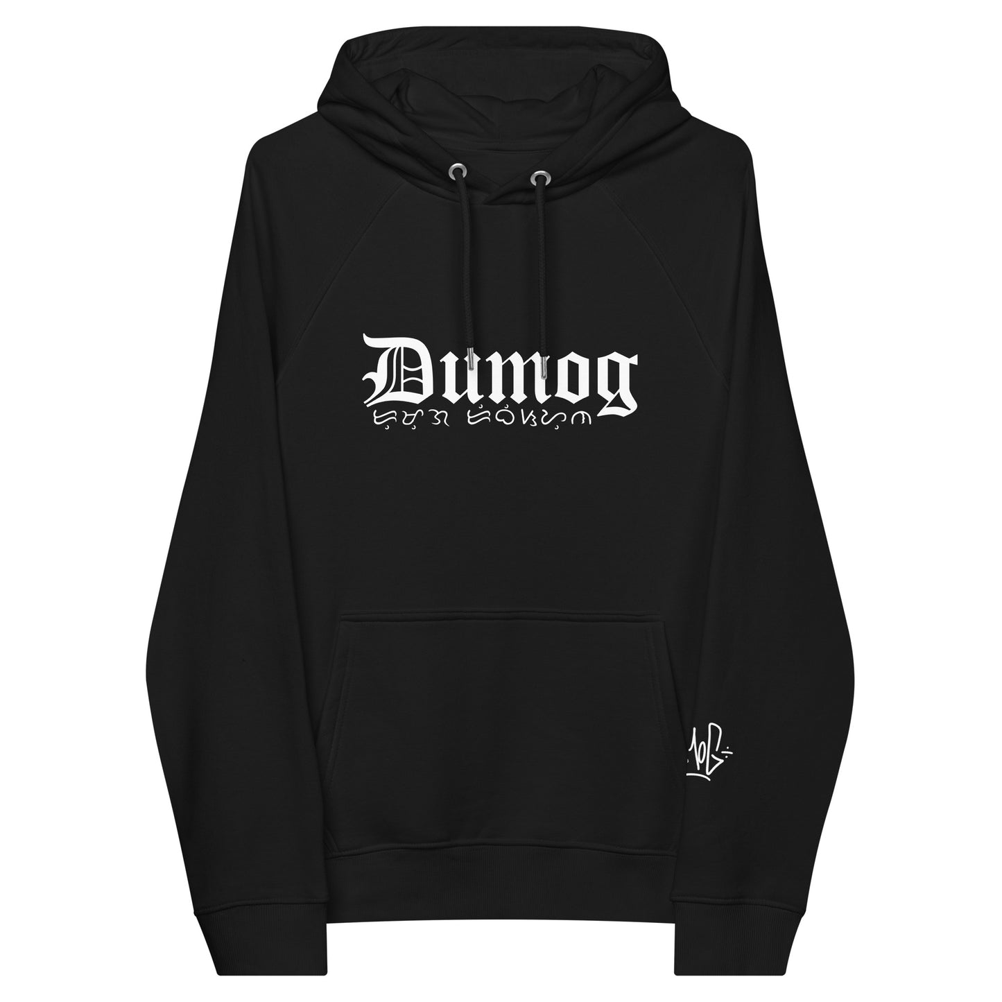 Dumog Division Competition Team hoodie