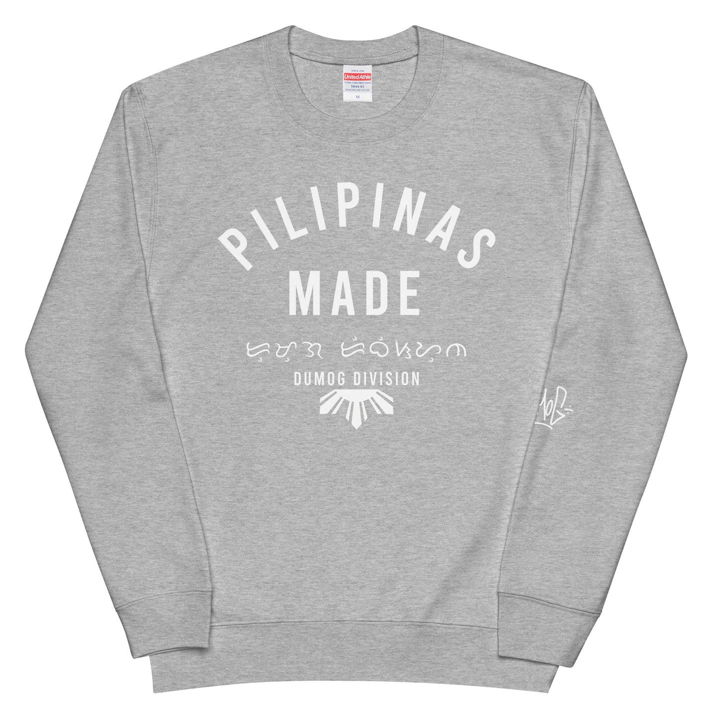 Pilipinas Made French Terry Sweatshirt